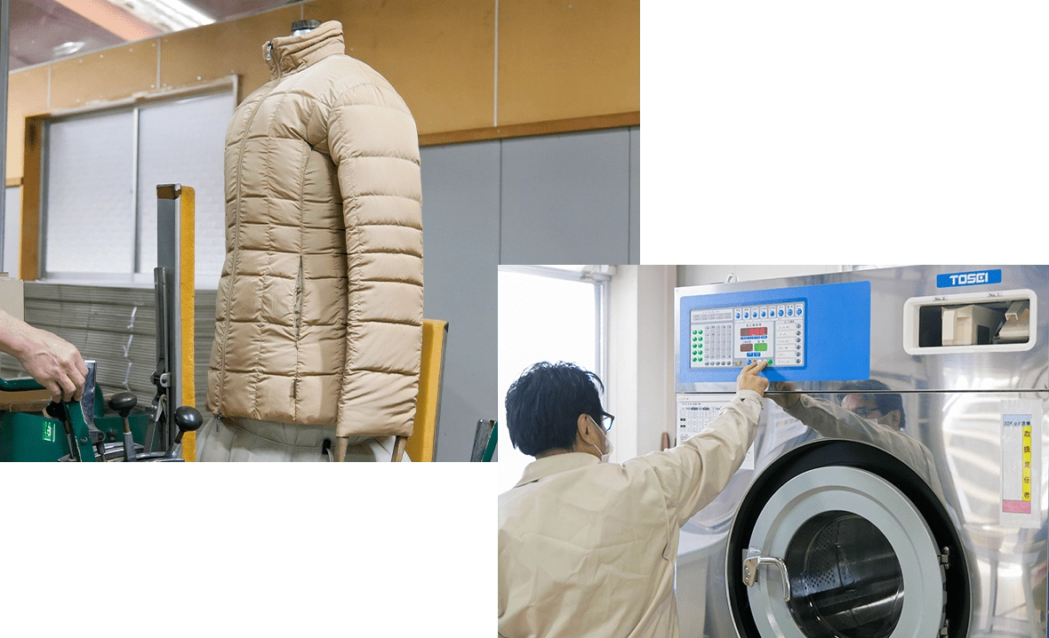 協和クリーニングの水洗い技術